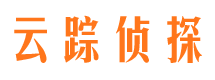 浉河找人公司